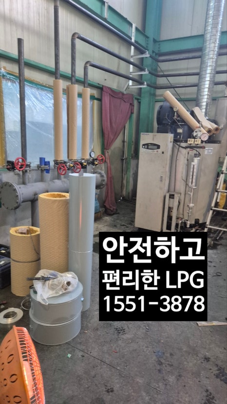 한진세탁 이미지