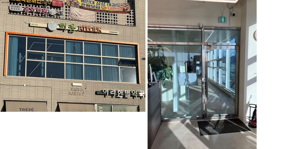 틔움헤어 이미지