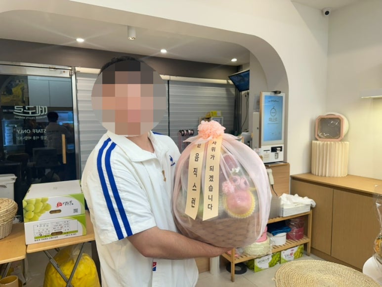 떼구르 이미지