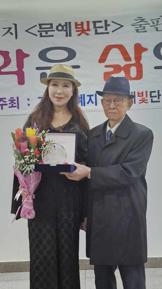 나는너의꽃 이미지