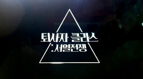 차경원 이미지