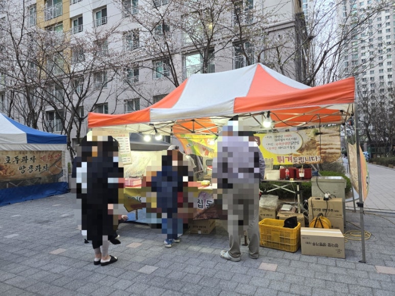 정다함돈가스 이미지
