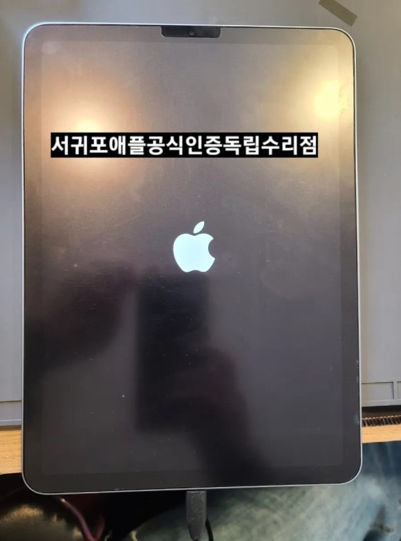 직방통신 이미지