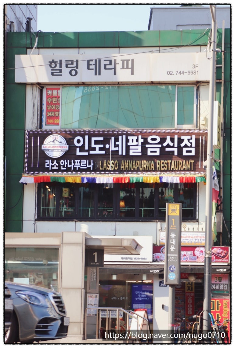 라소나 이미지