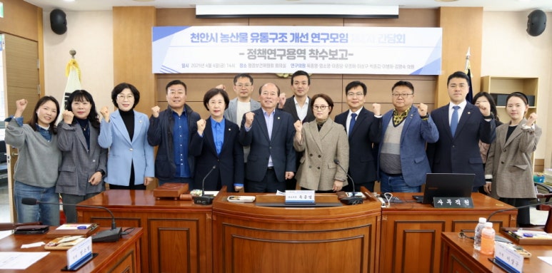 경지유통 이미지