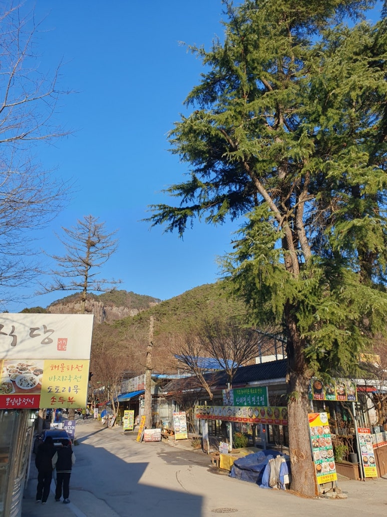 내소사 시골장터 이미지