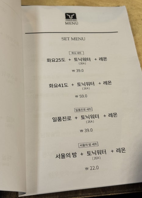 우소담 이미지