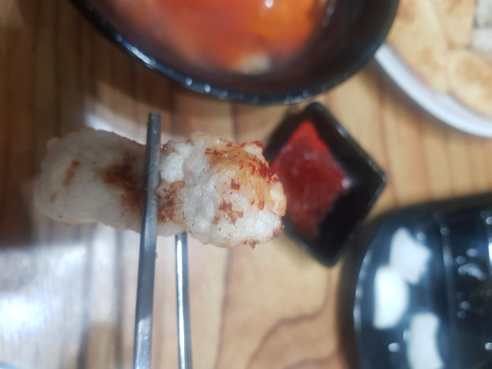 금강반점 이미지