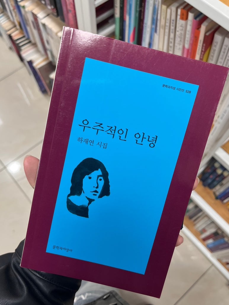 더달 이미지