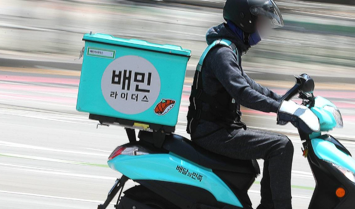 하지몰 이미지