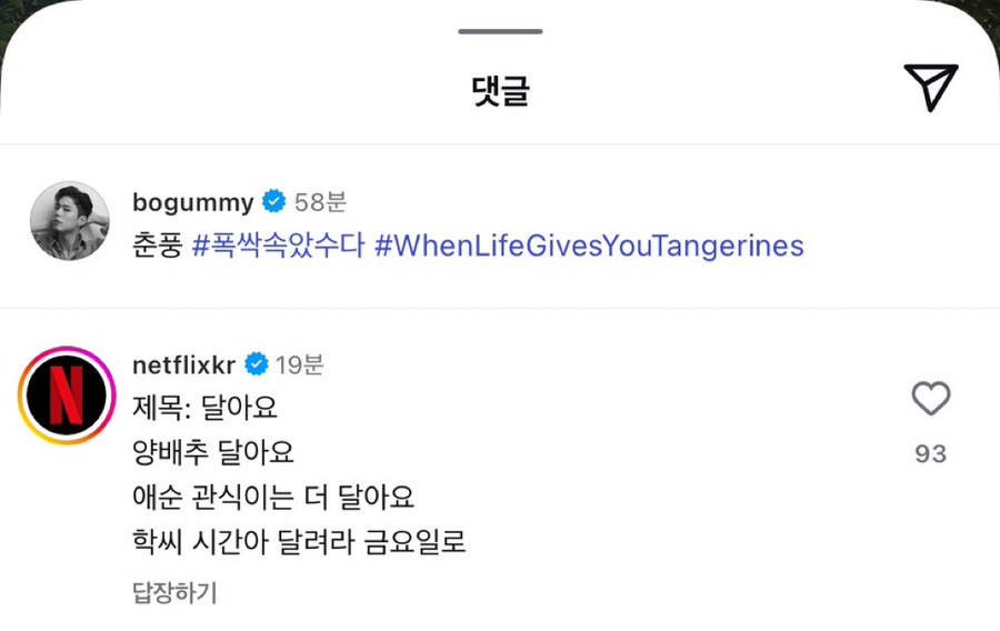 류앤라이크 이미지