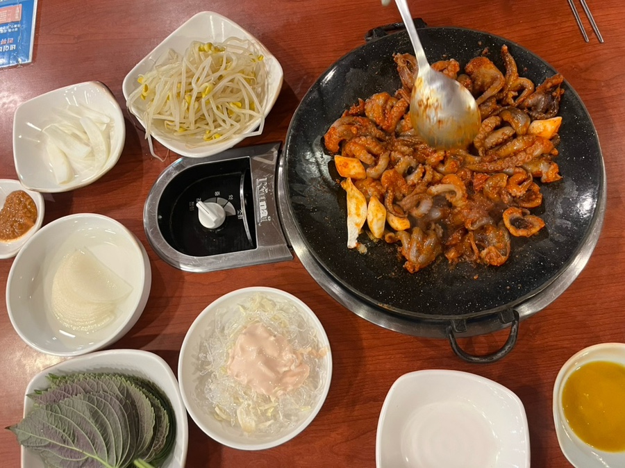 임오네쭈꾸미3 이미지