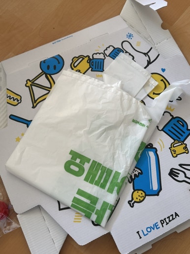 울랄라피자 이미지