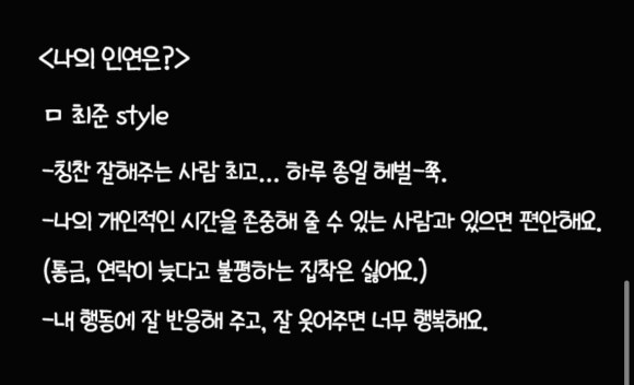 고롱 이미지