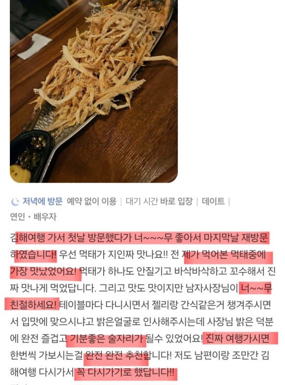 청춘비전연구소 이미지