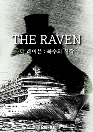 오렌지팟 이미지
