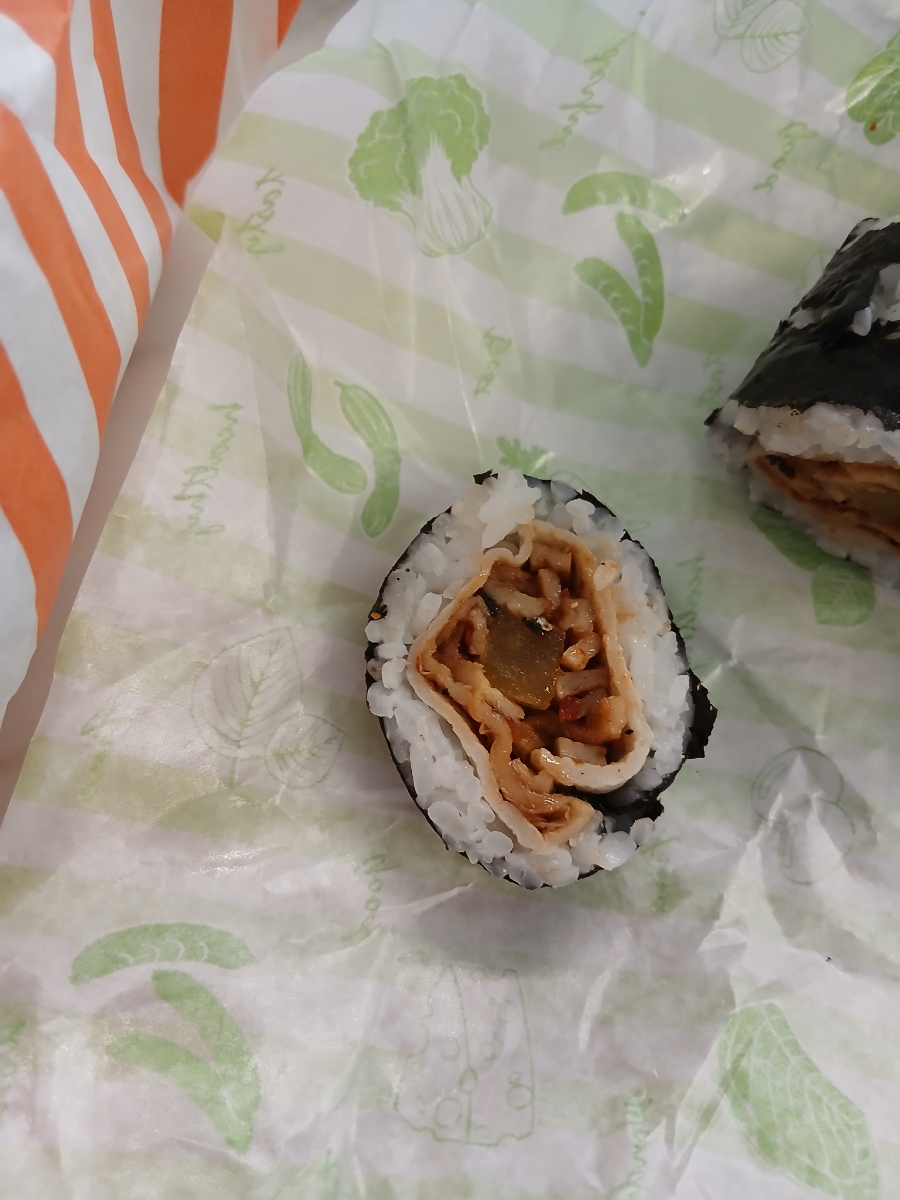 마미김밥 이미지