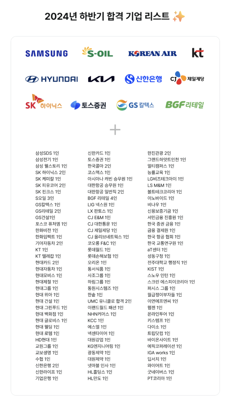 자인스 이미지