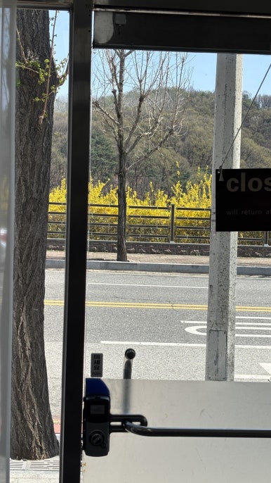 일류세탁소 이미지
