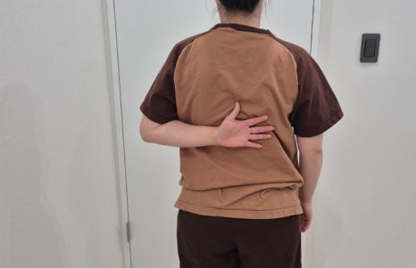 영바디연구소 이미지