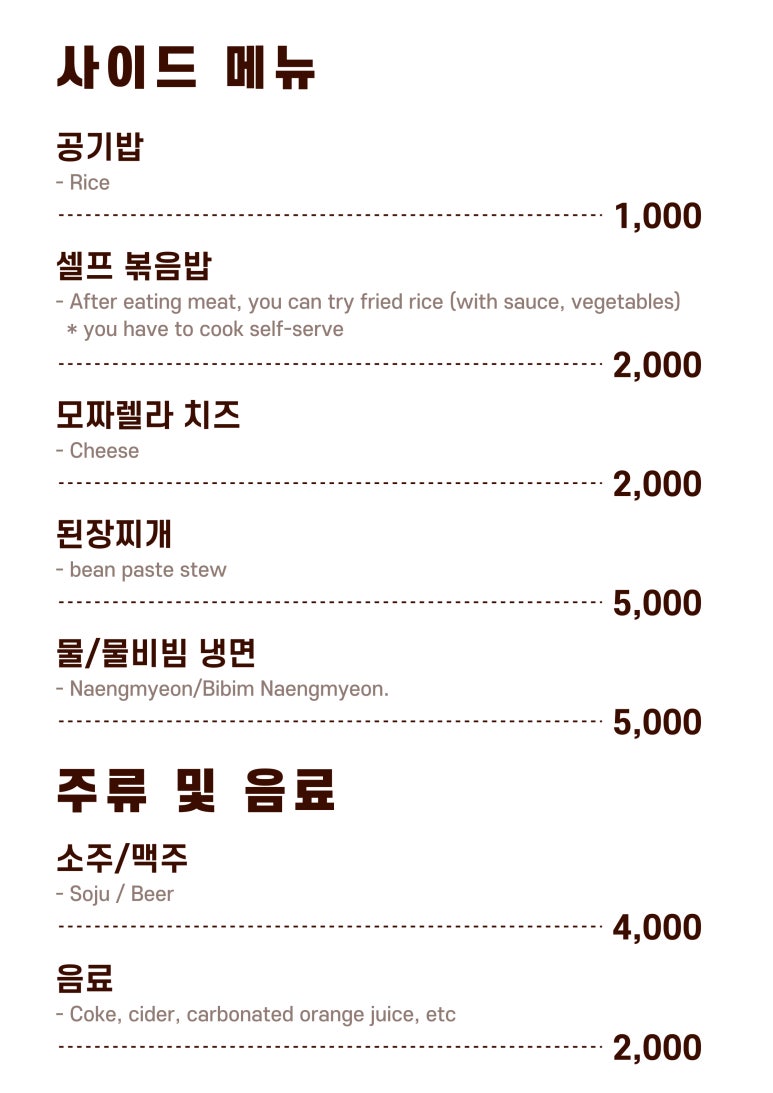 오월가 이미지