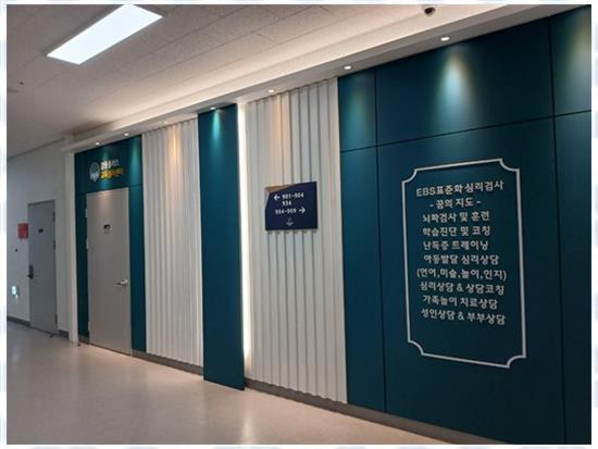 엠플러스아이엠 이미지