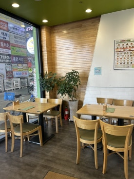 본죽&비빔밥cafe 안산중앙점 사진 5