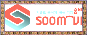 지상구조안전기술 이미지