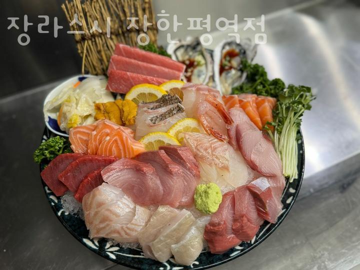 장라스시 이미지