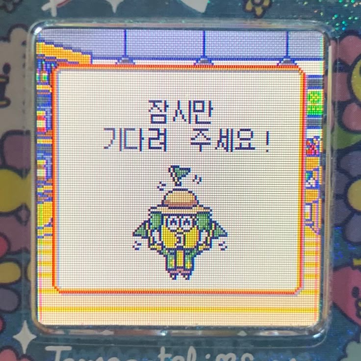 파란세상 이미지