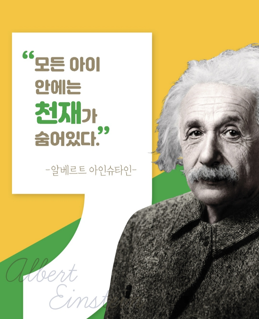 토탈시스템 이미지