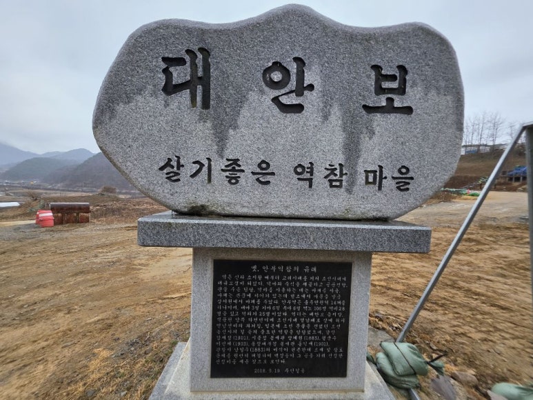 조선마차 이미지