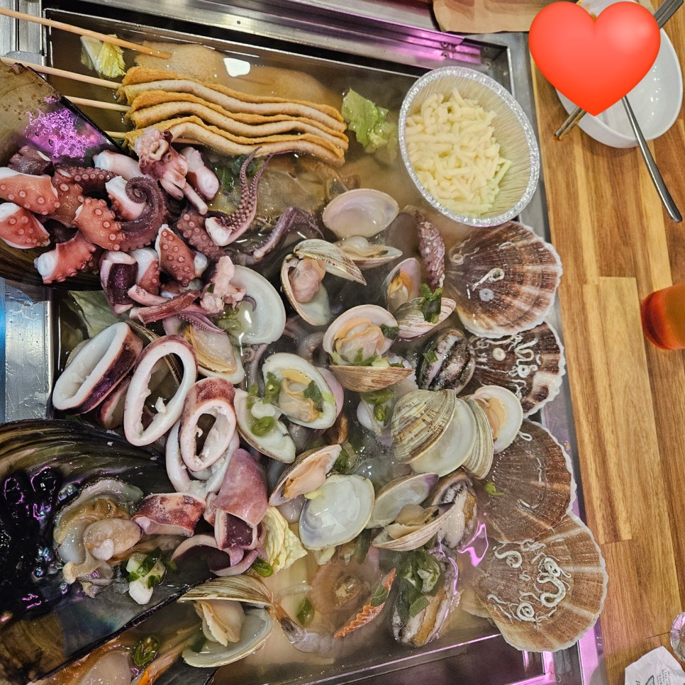 바다슈퍼해물천하조개구이 삼송점 이미지