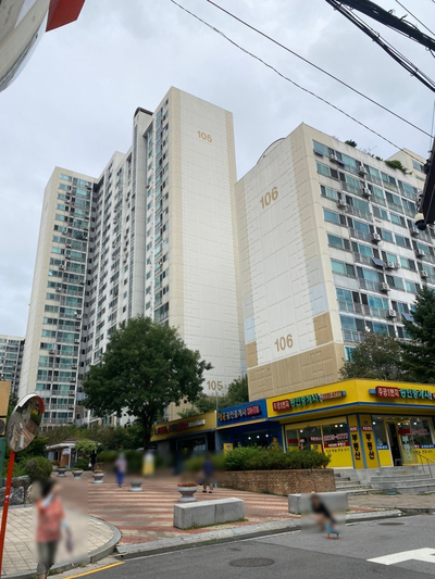 라온클린 이미지
