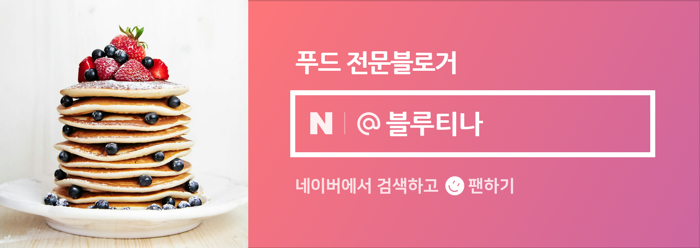 텐퍼센트안양호계 이미지