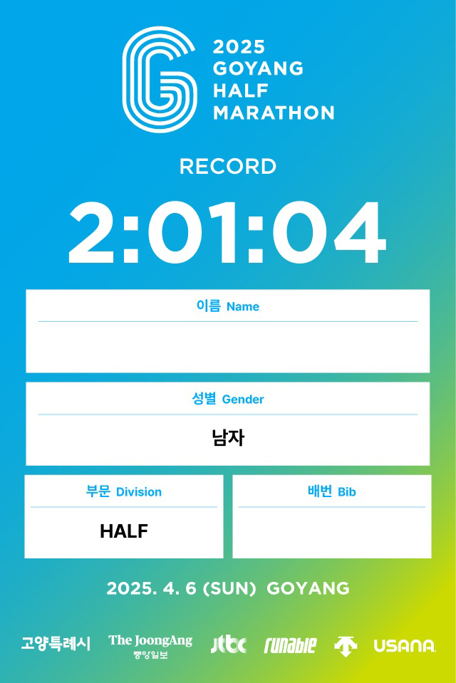 더하프#2 이미지