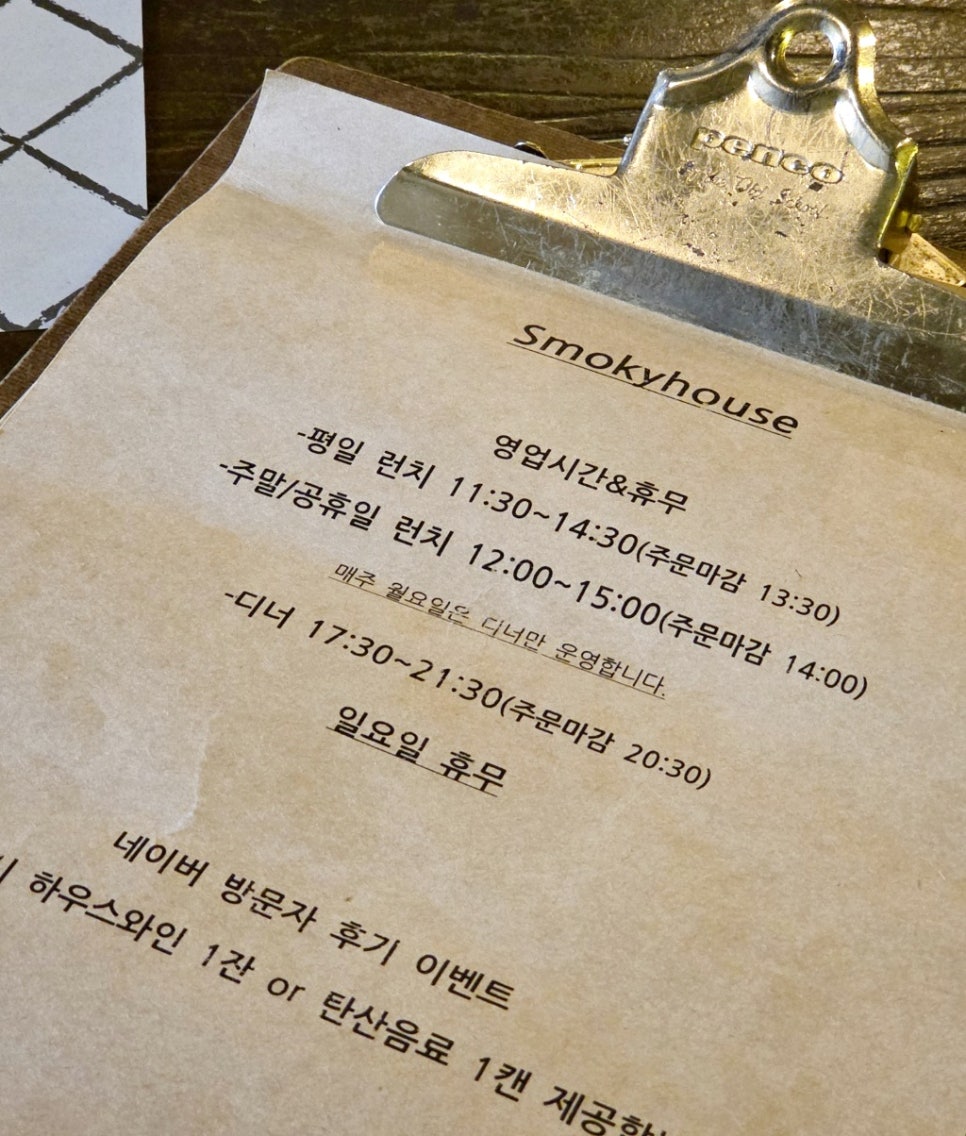 은하수주유소 이미지