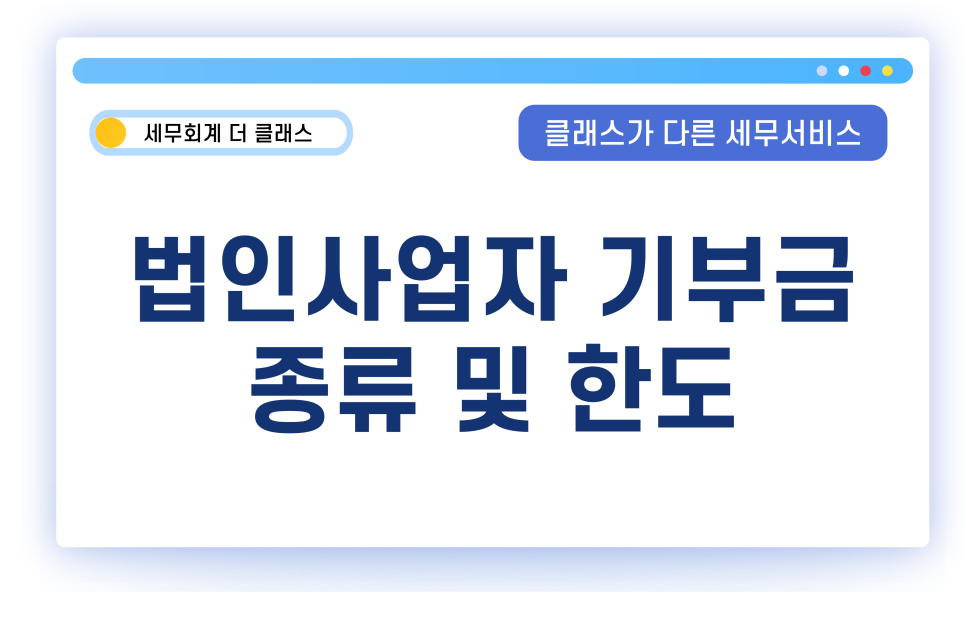 사회복지법인 이월어린이집 이미지