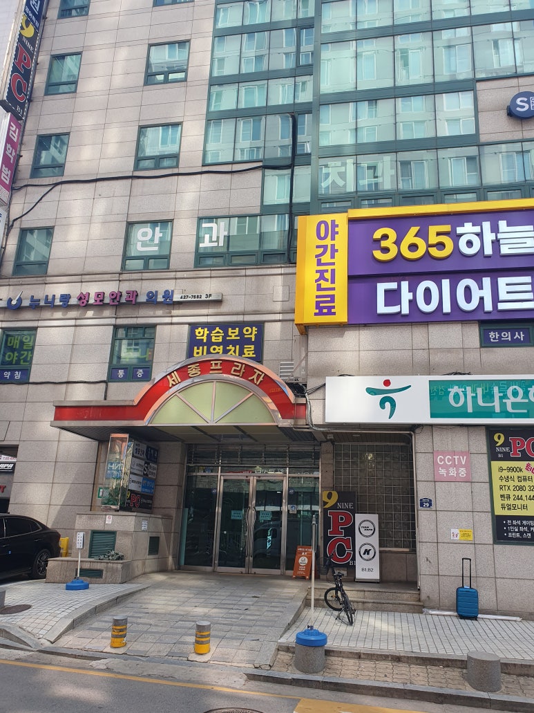 미소사진관 이미지