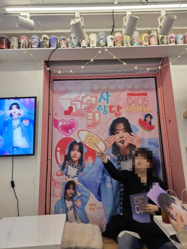 카페 멜랑 사진 4
