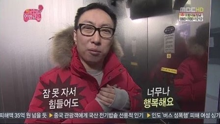 뽀빠이마트 이미지