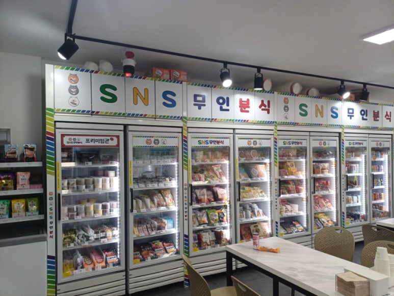 영해분식 이미지