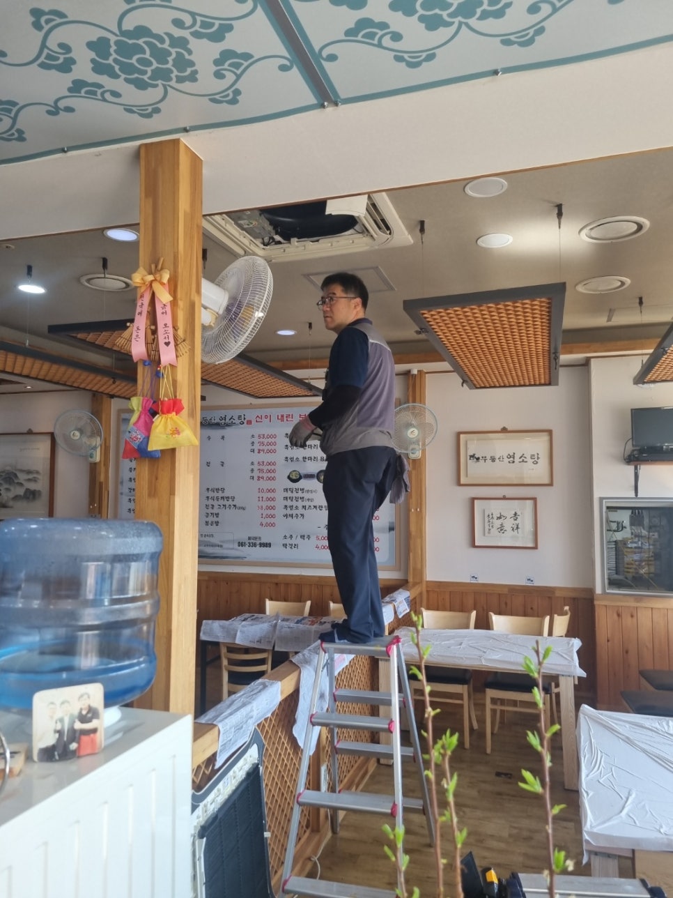 무등시스템 이미지