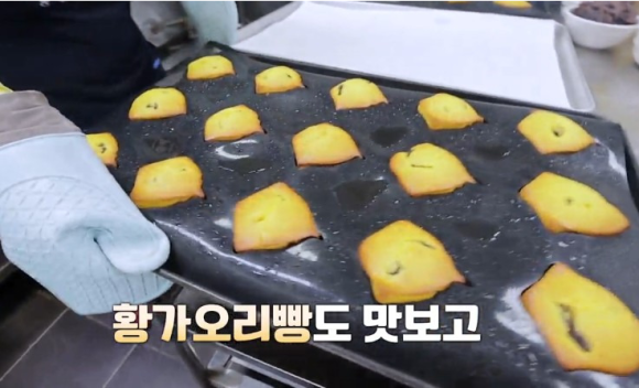 빵굽는집 이미지