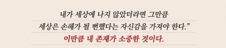 미애네포차 이미지