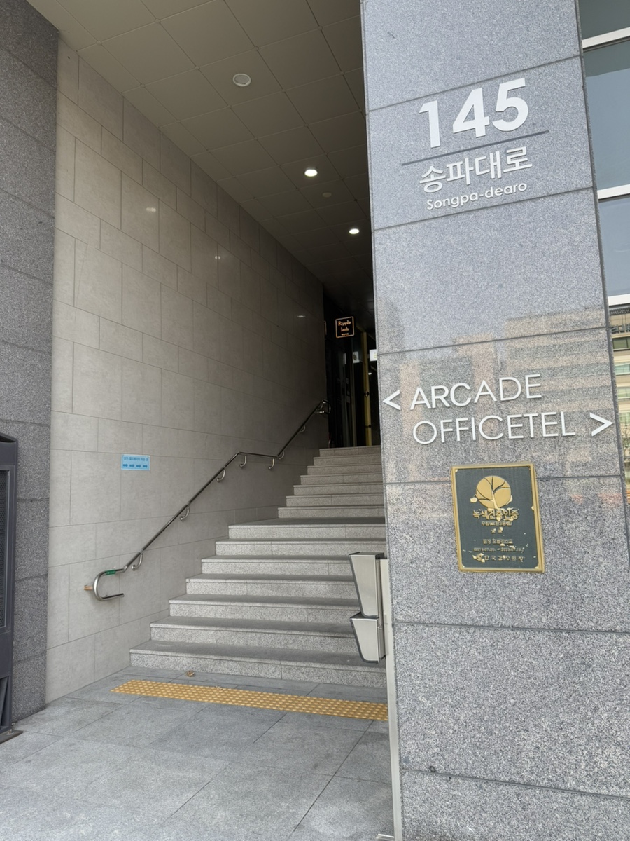세븐일레븐오벨리스크점 이미지