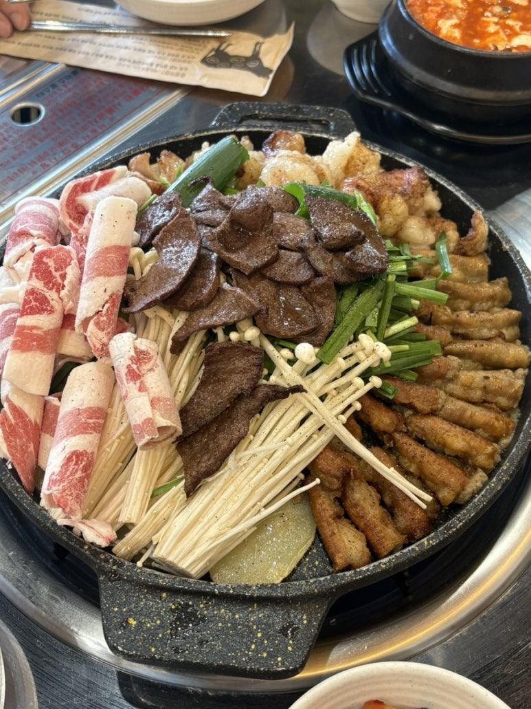 벽돌곱창 이미지