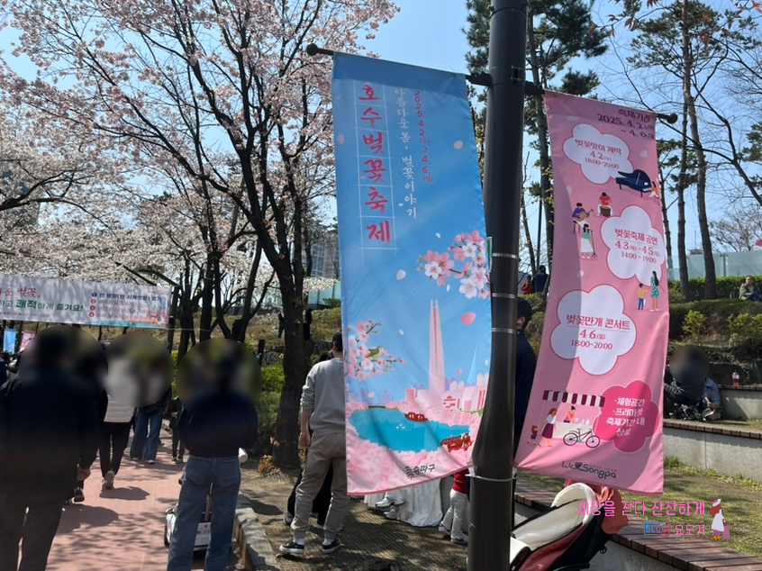 (주)하이얀 이미지