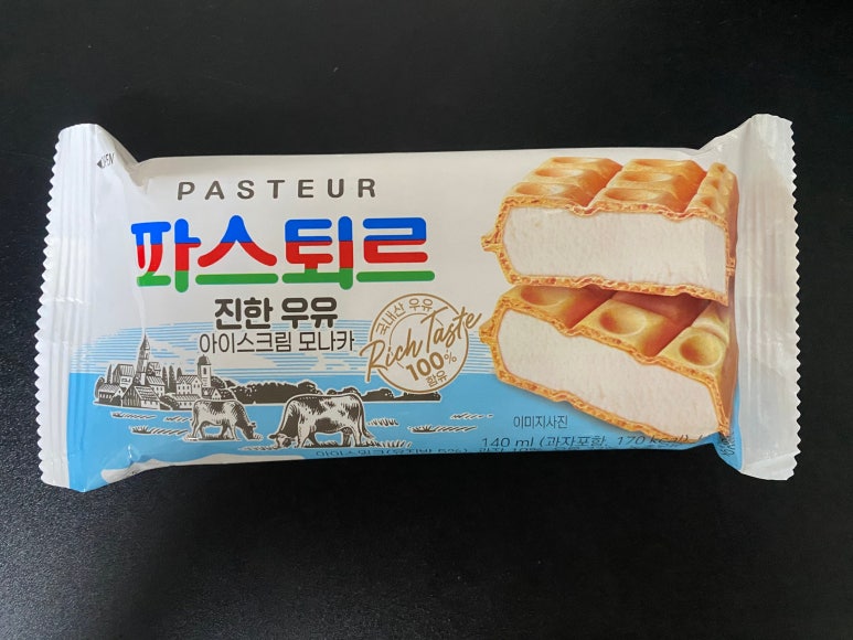 삼우냉동 이미지