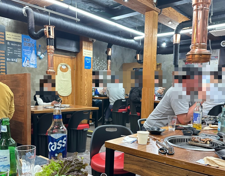 돈누리 이미지